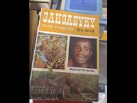 Zanzabuku - Dangerous Journey by Louis Cottlow