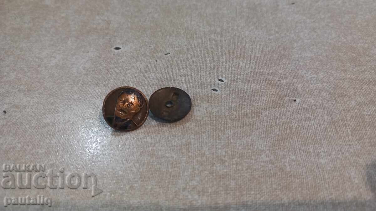 Licitație Semn de bronz STAR Gheorghi Dimitrov pe șurub