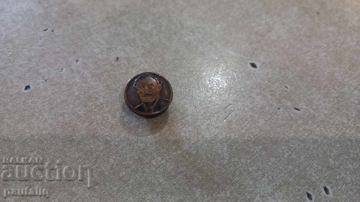 Semn de bronz STAR Gheorghi Dimitrov pe șurub