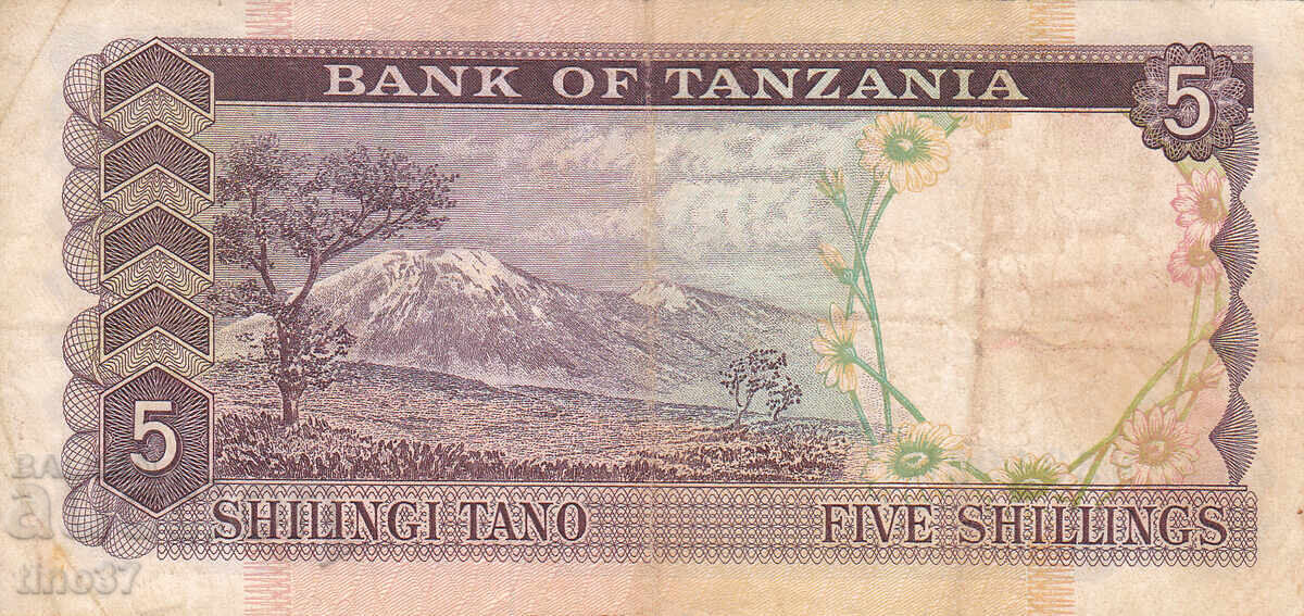 Auction  Tino37 - TANZANIA - 5 SHILLINGS - 1966 - F