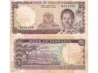 Tino37 - TANZANIA - 5 SHILLINGS - 1966 - F