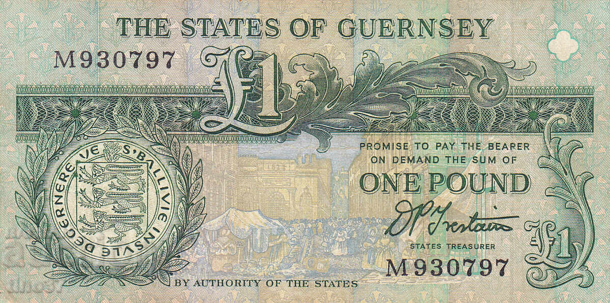 tino37- GUERNSEY - 1 ΛΙΡΑ - 1991 - VF με τιμή 9.90 BGN | € 5.06