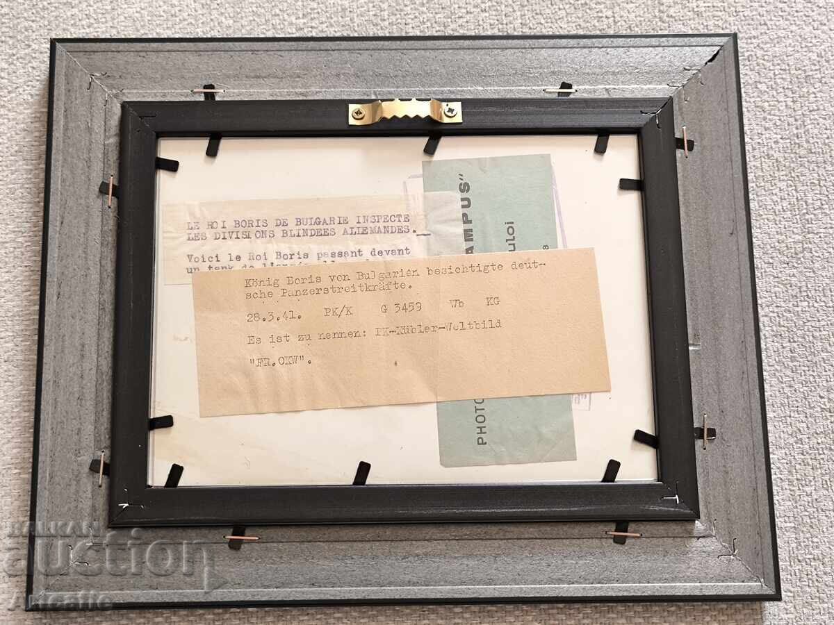 Delivery of Photograph - Tsar Boris III, WW2 Tank Division 1941