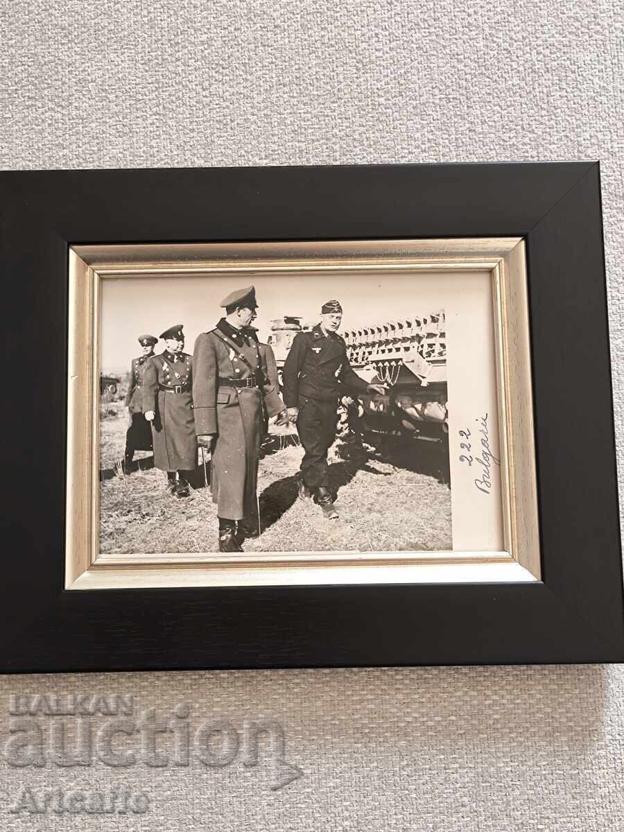 Photograph - Tsar Boris III, WW2 Tank Division 1941