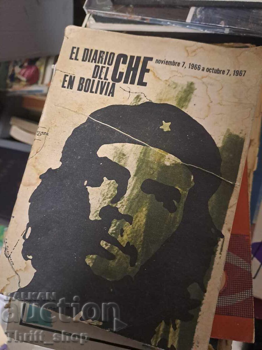 The Che's Diary in Bolivia
