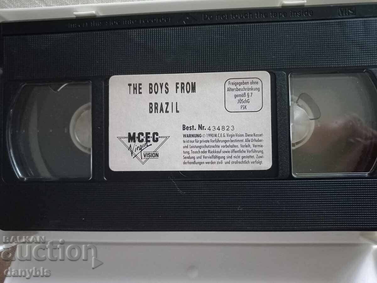 Ποδόσφαιρο - Βιντεοκασέτα - Βραζιλία με τιμή 10.00 BGN | € 5.11