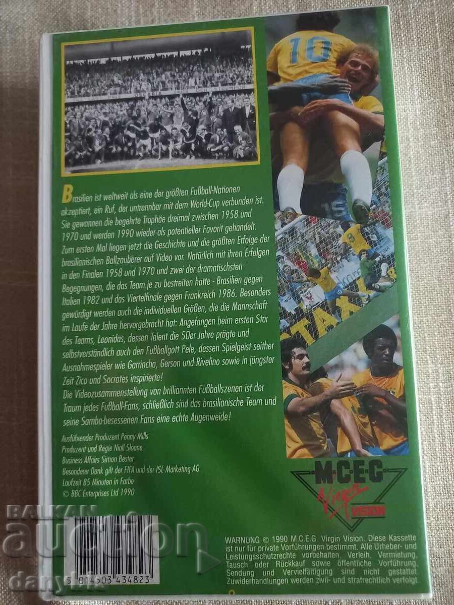 Δημοπρασία Ποδόσφαιρο - Βιντεοκασέτα - Βραζιλία
