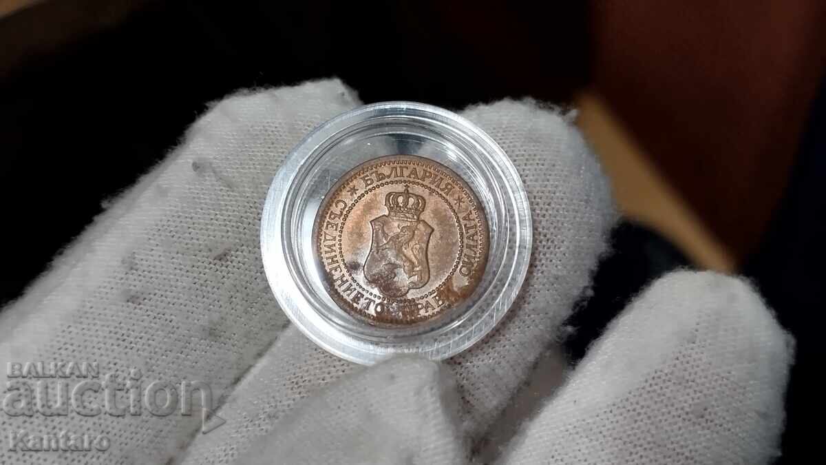 Monedă - BULGARIA - 1 stotinki - 1912 - 5 Monedă - BULGARIA - 1 stotinki - 1912 - 5