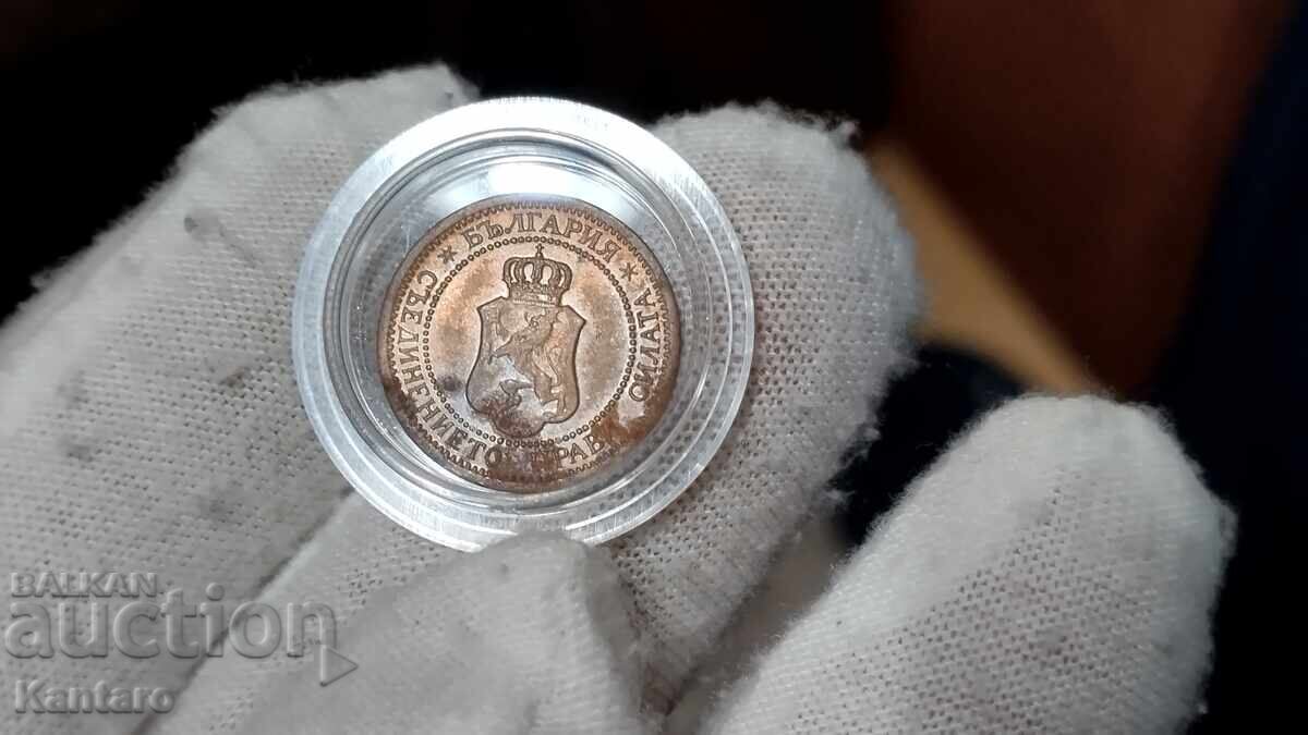 Monedă - BULGARIA - 1 stotinki - 1912 - 6 Monedă - BULGARIA - 1 stotinki - 1912 - 6