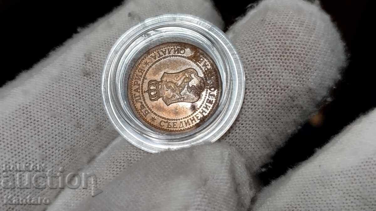 Monedă - BULGARIA - 1 stotinki - 1912 - 7 Monedă - BULGARIA - 1 stotinki - 1912 - 7