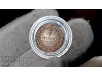 Монета - БЪЛГАРИЯ - 1 стотинка - 1912 г.