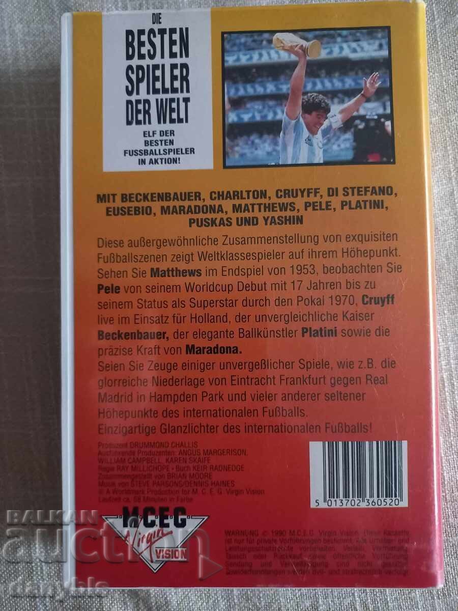 Licitație Fotbal - Caseta video - Cei mai buni fotbaliști din lume