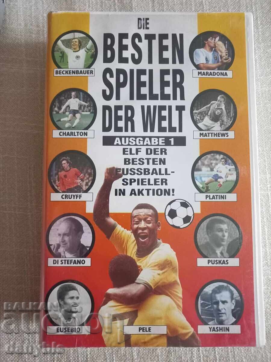 Fotbal - Caseta video - Cei mai buni fotbaliști din lume