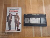 Caseta video VHS - Galop de miezul nopții