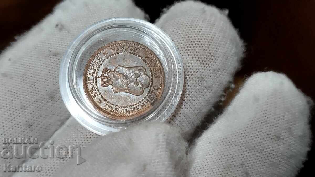 Monedă - BULGARIA - 1 stotinki - 1912 - 6 Monedă - BULGARIA - 1 stotinki - 1912 - 6