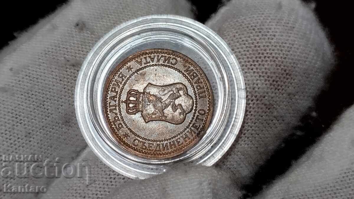 Monedă - BULGARIA - 1 stotinki - 1912 - 7 Monedă - BULGARIA - 1 stotinki - 1912 - 7
