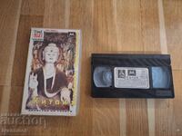 Caseta video VHS - China