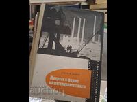 Genres and Forms of Photojournalism Vasil Katsev