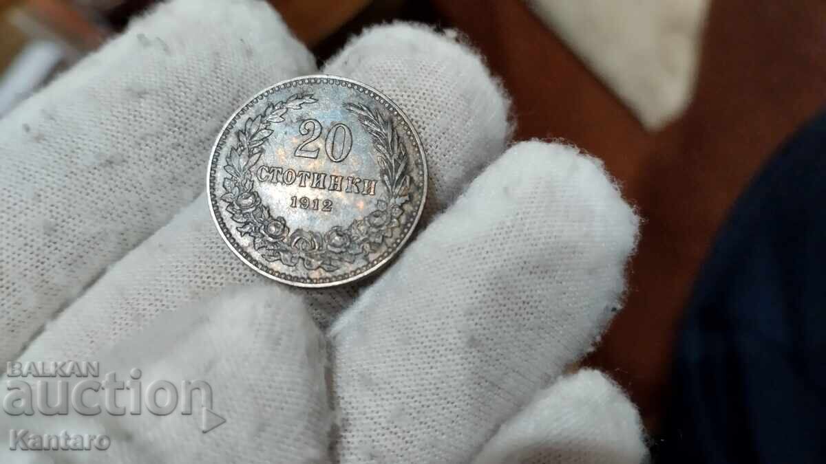 Delivery of Coin - BULGARIA - 20 cents - 1912