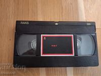 Caseta video VHS - Alf 3