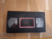 Caseta video VHS - Alf 2