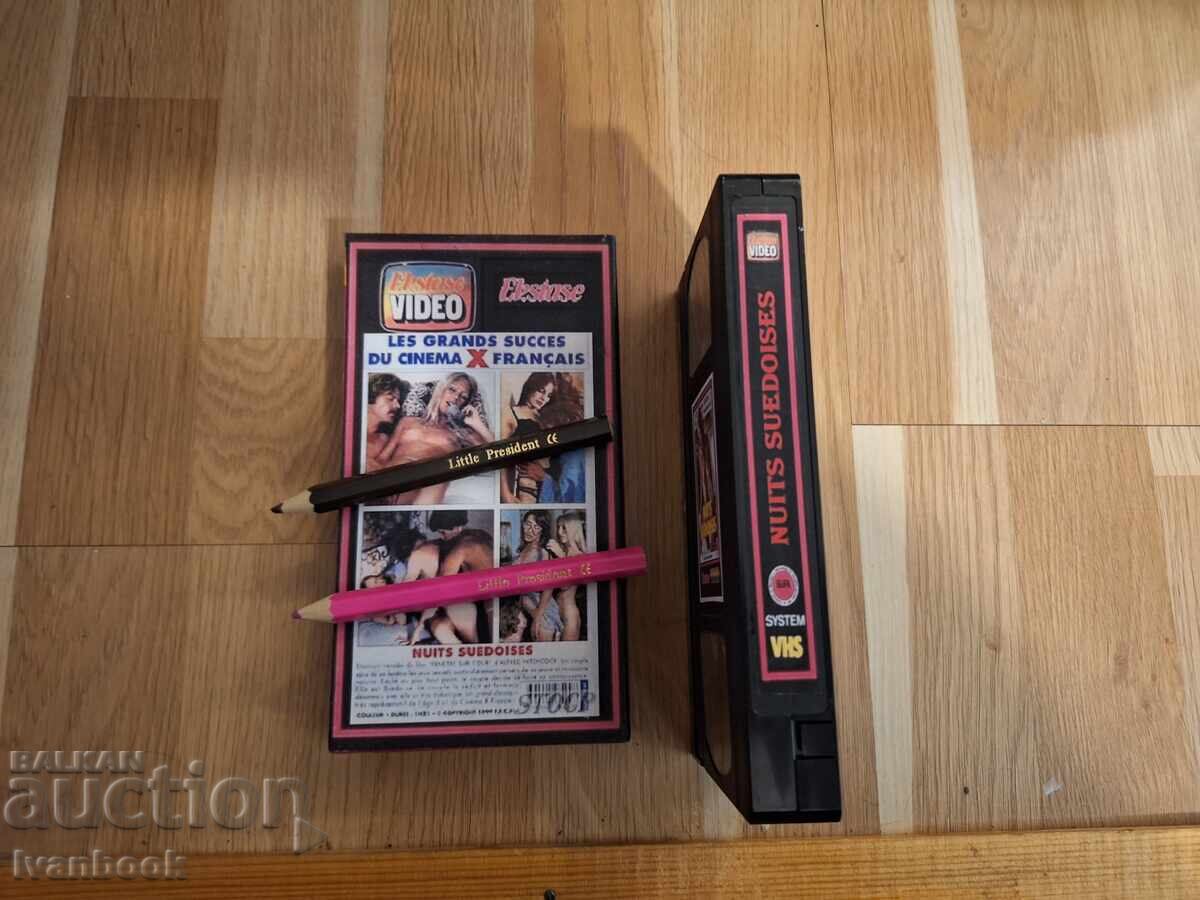 Auction VHS Video Cassette - Erotica XXX Auction VHS Video Cassette - Erotica XXX