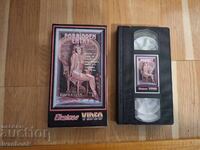 Βιντεοκασέτα VHS - Ερωτικά XXX