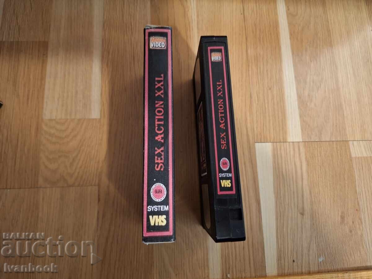 VHS Video Cassette - Erotica XXX with price 7.00 BGN | € 3.58