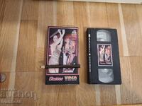 Βιντεοκασέτα VHS - Ερωτικά XXX