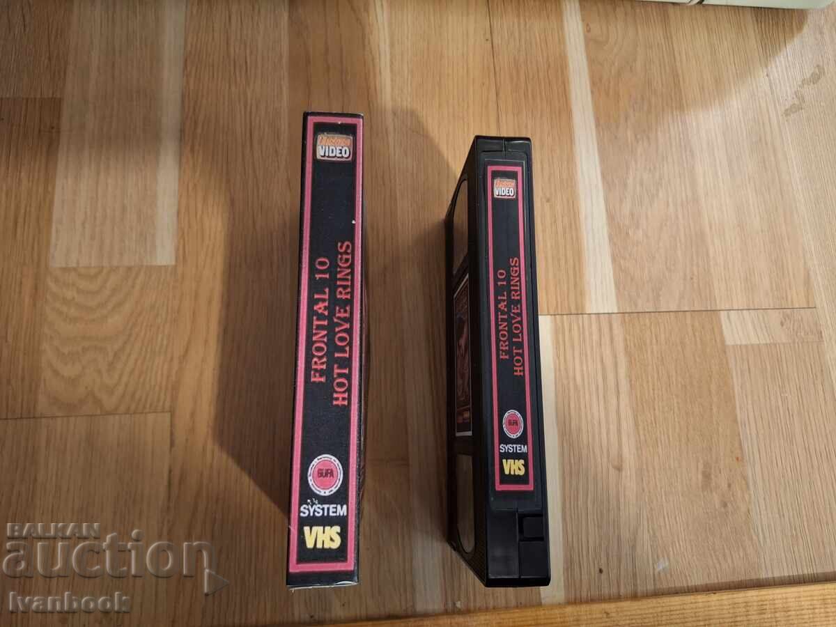 VHS Video Cassette - Erotica XXX with price 7.00 BGN | € 3.58