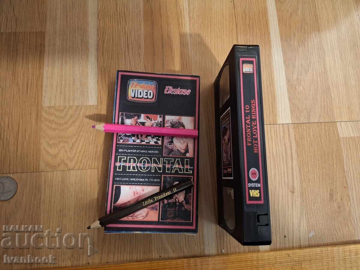 Auction  VHS Video Cassette - Erotica XXX