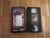 Βιντεοκασέτα VHS - Ερωτικά XXX