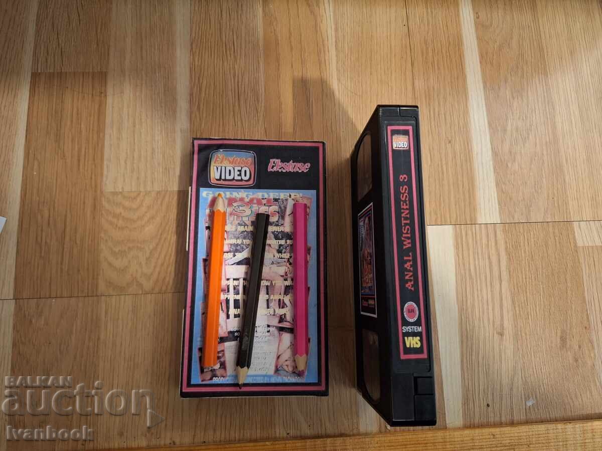 Auction  VHS Video Cassette - Erotica XXX