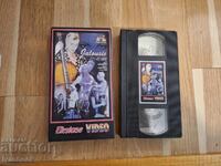 Βιντεοκασέτα VHS - Ερωτικά XXX