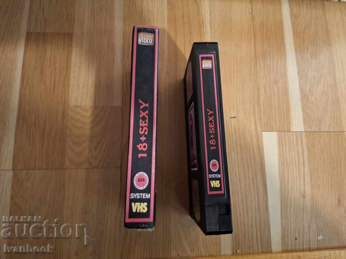 Βιντεοκασέτα VHS - Ερωτικά XXX με τιμή 7.00 BGN | € 3.58