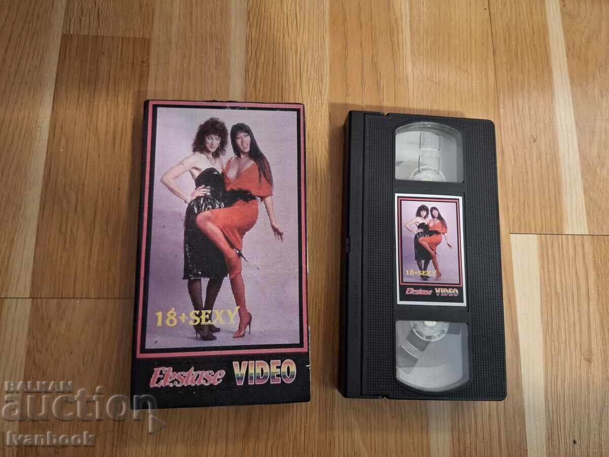 Βιντεοκασέτα VHS - Ερωτικά XXX