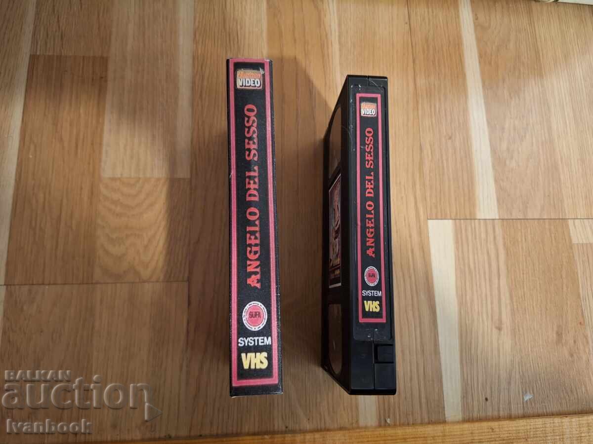 Βιντεοκασέτα VHS - Ερωτικά XXX με τιμή 7.00 BGN | € 3.58 Βιντεοκασέτα VHS - Ερωτικά XXX με τιμή 7.00 BGN | € 3.58