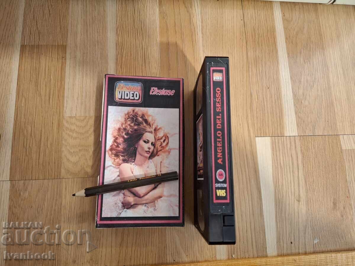 Δημοπρασία Βιντεοκασέτα VHS - Ερωτικά XXX Δημοπρασία Βιντεοκασέτα VHS - Ερωτικά XXX