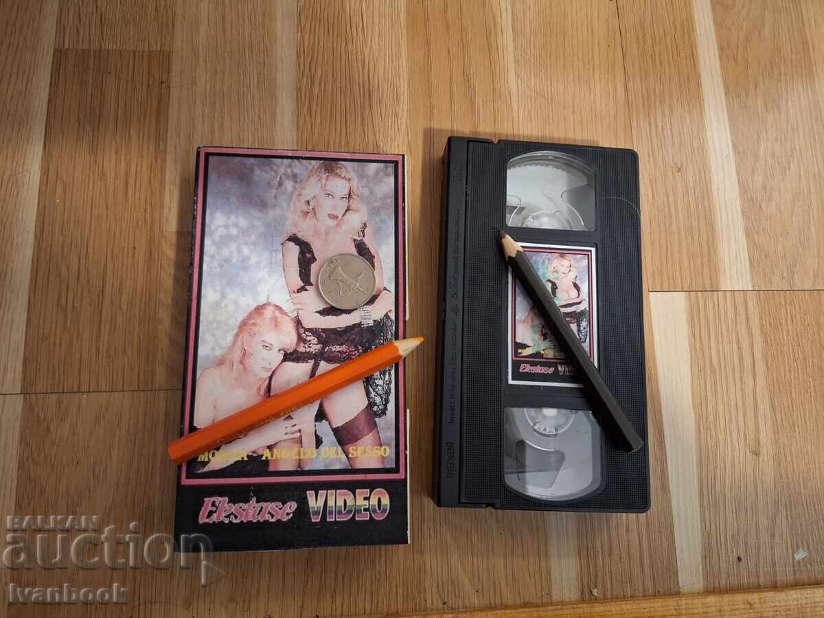 Βιντεοκασέτα VHS - Ερωτικά XXX Βιντεοκασέτα VHS - Ερωτικά XXX