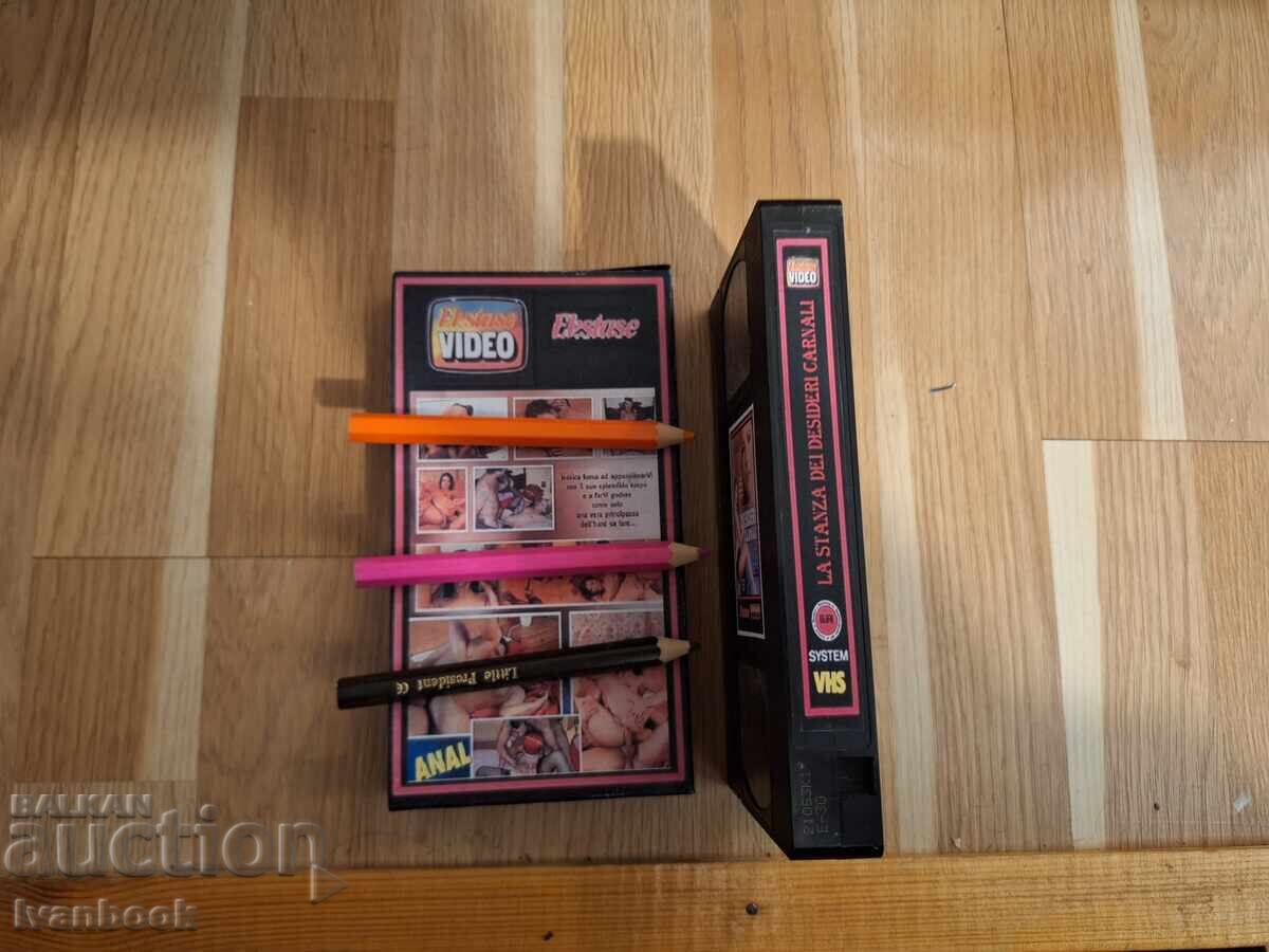 Auction  VHS Video Cassette - Erotica XXX