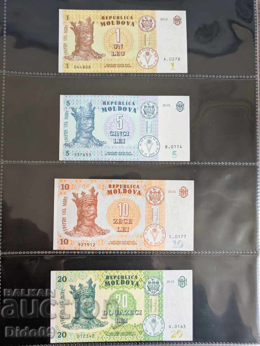 Δέσμη τραπεζογραμματίων Μολδαβίας με τιμή 230.00 BGN | € 117.60
