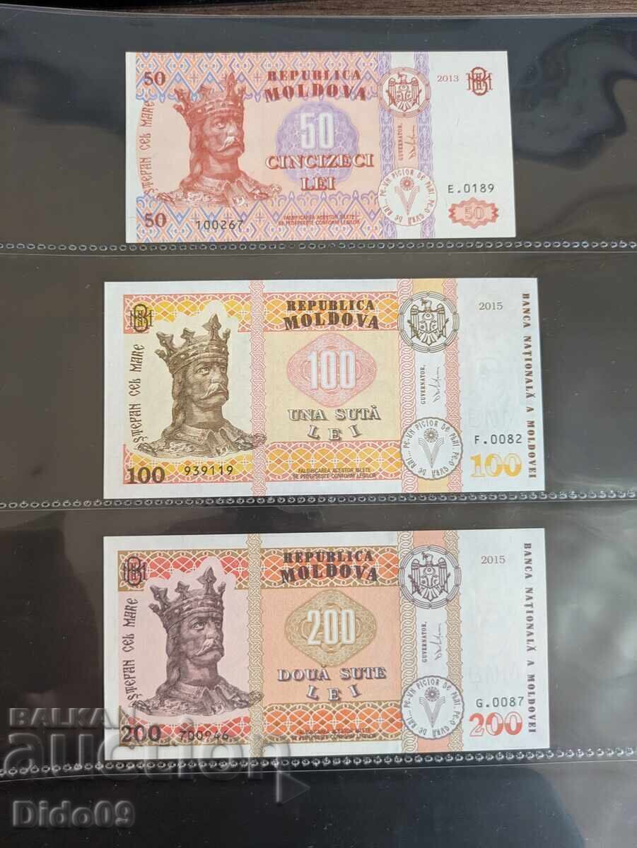 Licitație Lot de bancnote Moldova Licitație Lot de bancnote Moldova