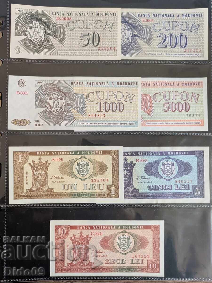 Lot de bancnote Moldova Lot de bancnote Moldova