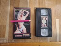 Βιντεοκασέτα VHS - Ερωτικά XXX