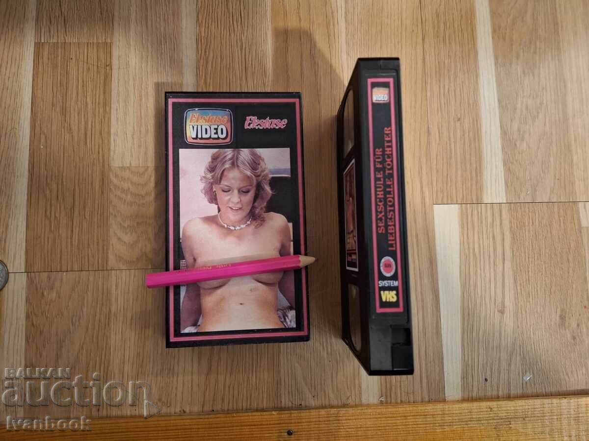 Auction VHS Video Cassette - Erotica XXX Auction VHS Video Cassette - Erotica XXX
