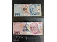 Lot of Turkish banknotes