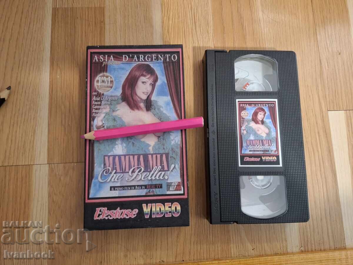 Βιντεοκασέτα VHS - Ερωτικά XXX