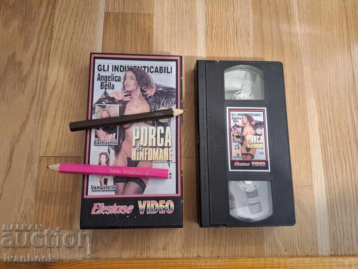 Βιντεοκασέτα VHS - Ερωτικά XXX