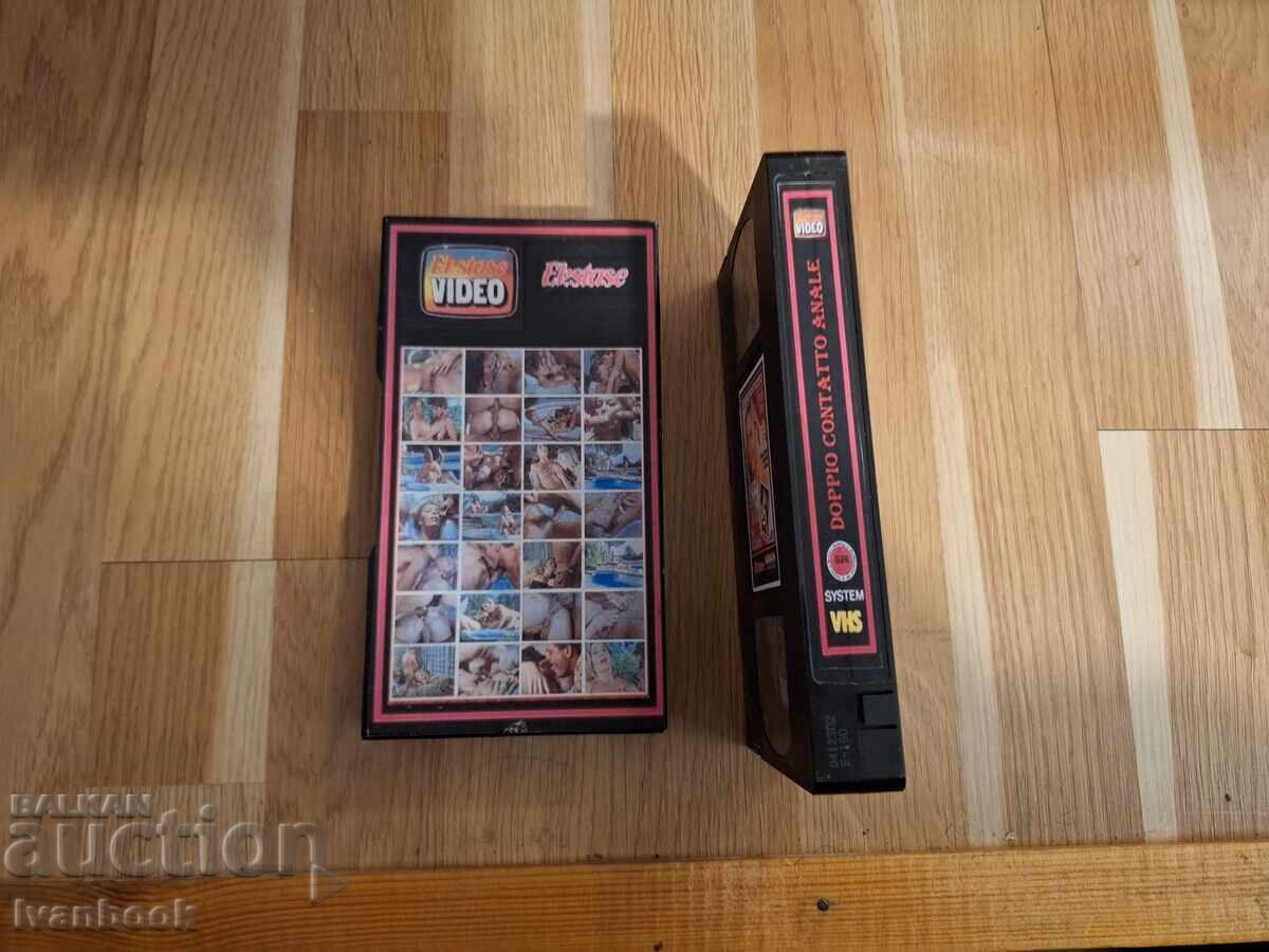 Δημοπρασία Βιντεοκασέτα VHS - Ερωτικά XXX