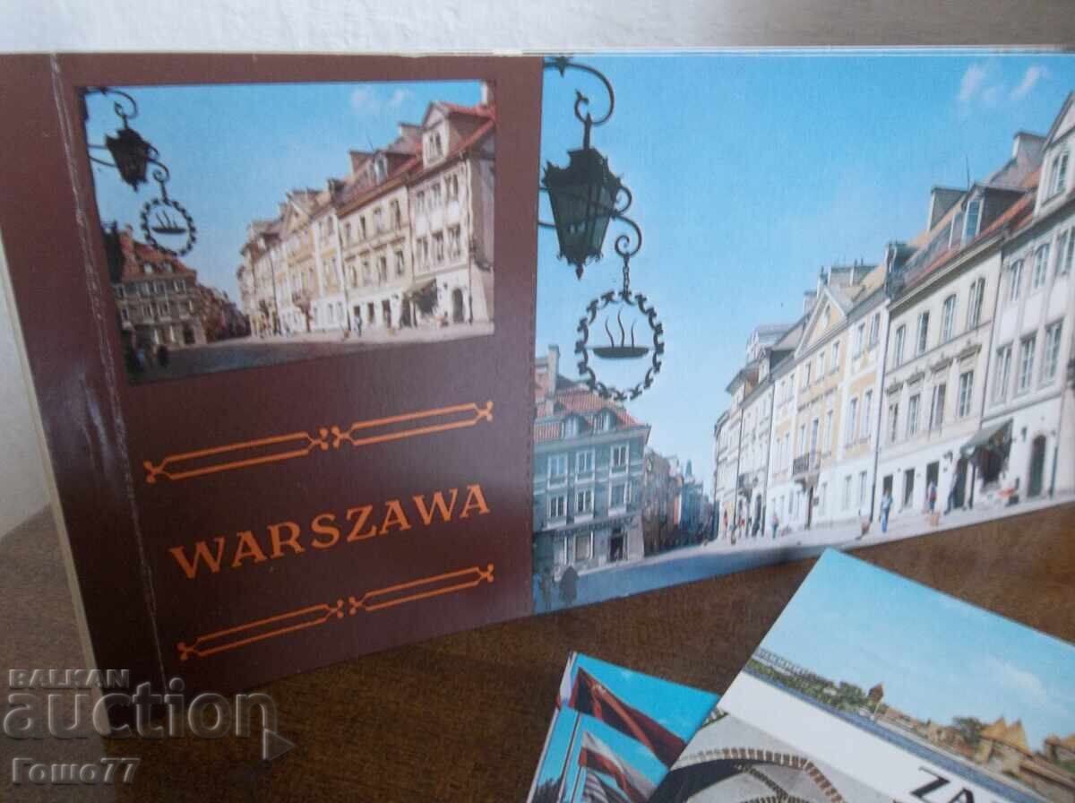 Μπροσούρες με τιμή 50.00 BGN | € 25.56